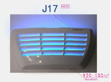 粘捕式捕虫灯(J17型)